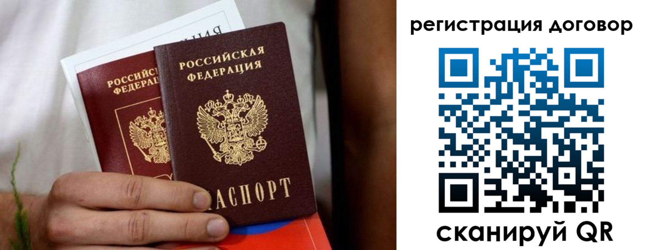 форма 3 в Глазове